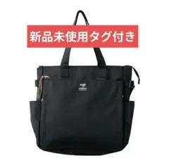 anello トートバッグ 10ポケット A4収納可 ブラック 黒 アネロのサムネイル