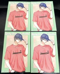 春の嵐とモンスター　天峰栢　イラストカード ４点　非売品