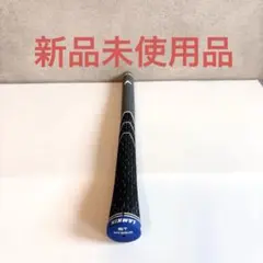 ゆーすけ様 リクエスト 2点 まとめ商品