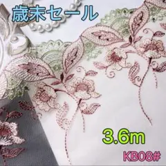 Item thumbnail for item 2524e96b-1ea1-4581-8dbd-d7d750dfe39d