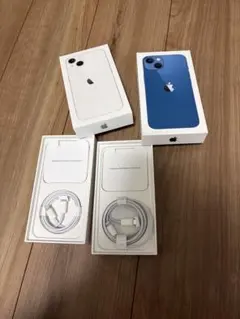 Apple iPhone 13 箱と付属品2セット