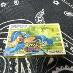 ゲームボーイアドバンス ロックマンエグゼ2 箱 説明書 内箱付き ソフトなし