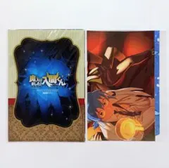 新品未使用 魔入りました！入間くん 鈴木入間 付録 クリアファイル まとめ売り