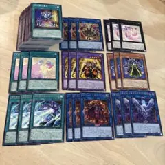 遊戯王 「ドラグマ」デッキパーツ 計20枚 まとめ売り - メルカリ