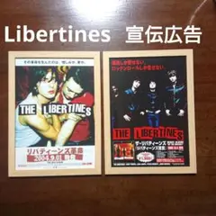 LE VELVETS WORLD MUSICAL サイン入り - メルカリ