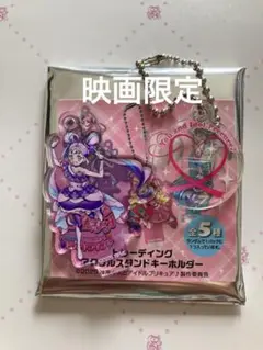 2026年最新】キュアキュンキュン アクリルスタンドの人気アイテム 