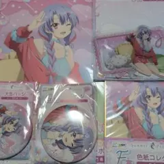 2025年最新】空門蒼の人気アイテム - メルカリ