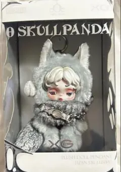 SKULLPANDA PLUSH DOLL PENDANT スカルパンダ　XG