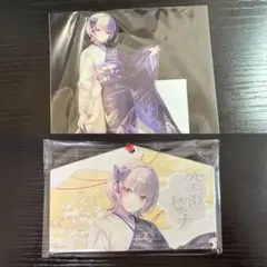 クロススターズ ぶいすぽ！ 八雲べに LRP - メルカリ