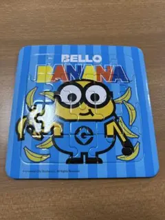 ミニオンズ ジグソーパズル BELLO BANANA
