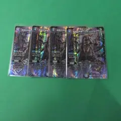 深淵の洪怖 ソクトーソレクトー 4枚