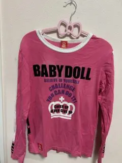 Item thumbnail for item 5e08dbeb-4a17-4284-9275-850314ac7a8a