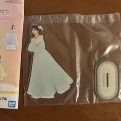 FRUIT ZIPPER 1番くじ D賞 アクリルスタンド 櫻井優衣