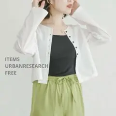 ITEMS URBANRESEARCH クロップドロングスリーブシャツ 白 F