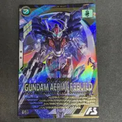 2025年最新】ガンダムキャリバーン アーセナルベースの人気