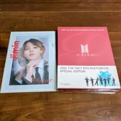 2026年最新】bts 写真集 未開封の人気アイテム - メルカリ
