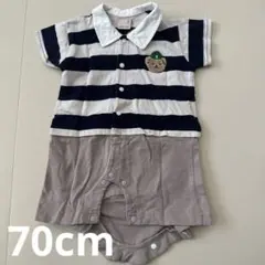 プティマイン　カバーオール70cm クマ　ボーダー