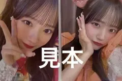 川本笑瑠 トレカ 2枚