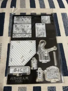 ❗️最終値下げ❗️進撃の巨人展 ファイナル タイ限定 アクスタ エレン リヴァイ