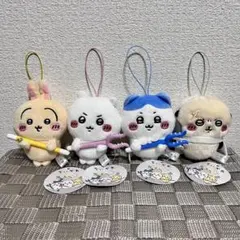 【全4種セット】ちいかわ 討伐マスコット2