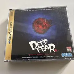 セガサターン 『ディープフィアー（DEEP FEAR）』