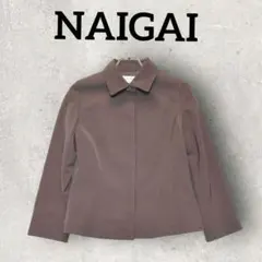 NAIGAI ステンカラージャケット ウエストシェイプ (38) ブラウンのサムネイル