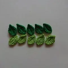 かぎ編みモチーフ