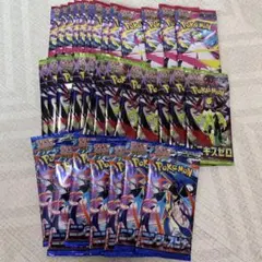 ポケモンカードゲーム 34パックセット