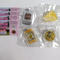 街ガチャ　柏崎　第3弾