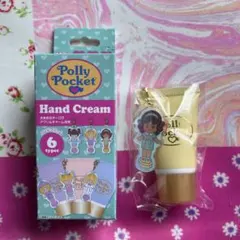 【新品・未使用】ポーリーポケット Polly Pocket ハンドクリームのサムネイル