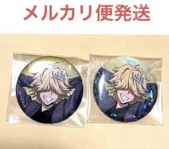 家庭教師ヒットマンREBORN ベルフェゴール DMMホワイトスーツ　缶バッジ 家庭教師ヒットマンREBORN ベルフェゴール DMMホワイトスーツ 缶バッジ