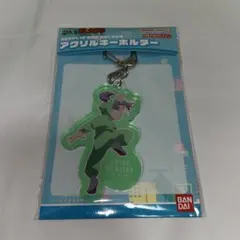 忍たま 潮江文次郎 アクリルキーホルダー