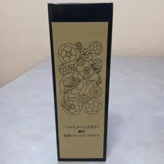 薬酵泉 薬用全身トリートメントオイル 未使用品120mll - メルカリ