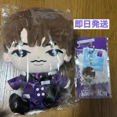 原因は自分にある。 げんじぶ 吉澤要人 仮ノ現 ぬいぐるみ ポーチ