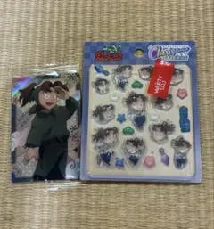 2026年最新】山田利吉 カードの人気アイテム - メルカリ