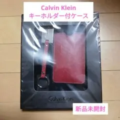 カルバンクライン　キーホルダー付ケース　新品未開封