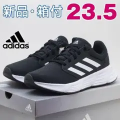 アディダス ランニングシューズ レディース 23.5 ブラック ホワイト 黒 白