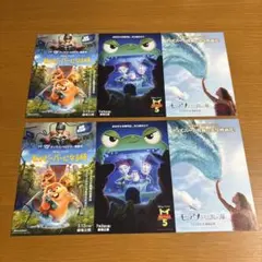 ディズニー　私がビーバーになる時　トイストーリー　モアナ ポストカード ２枚