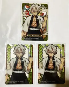 鬼滅の刃 ステンドグラスカード 不死川実弥 ノーマル まとめ売り