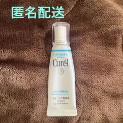 Item thumbnail for item 6d1d7719-3ede-4ff9-802e-0b448da54879