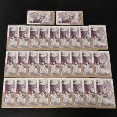 プロセカ 東雲絵名 化けの花 エピカ 25C ミニ色紙 51B 特訓後