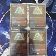 中心部の防衛Defense of the Heart foil PCG 鑑定7 - メルカリ