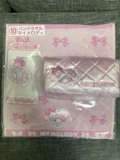 サンリオキャラクターズ当たりくじハンドタオル　ポーチマイメロマイスウィートピアノ