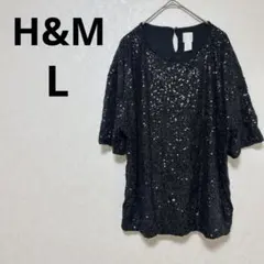 h&m スパンコール
