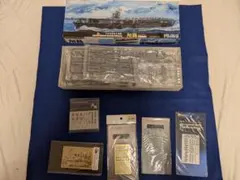 フジミ 1/700 日本海軍航空母艦 翔鶴 1942年 各種エッチングパーツ付