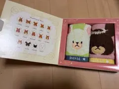 ストライプ様 リクエスト 2点 まとめ商品