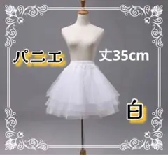 Item thumbnail for item 57557385-fc2e-4437-8933-9314a3321ec3