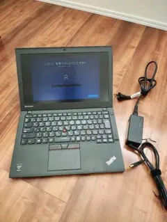 Lenovo ThinkPad X250 Core i5 本体 ACアダプター付