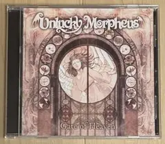 最新作✨Unlucky Morpheus Gate of Heaven