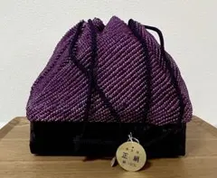 紫 正絹 和装用バッグ